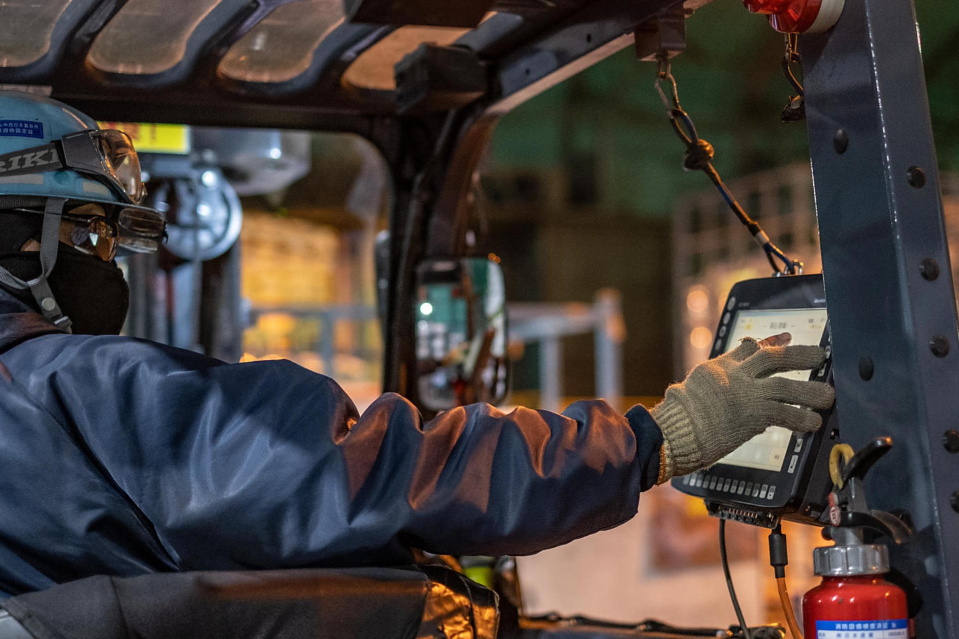 スタッフの画像