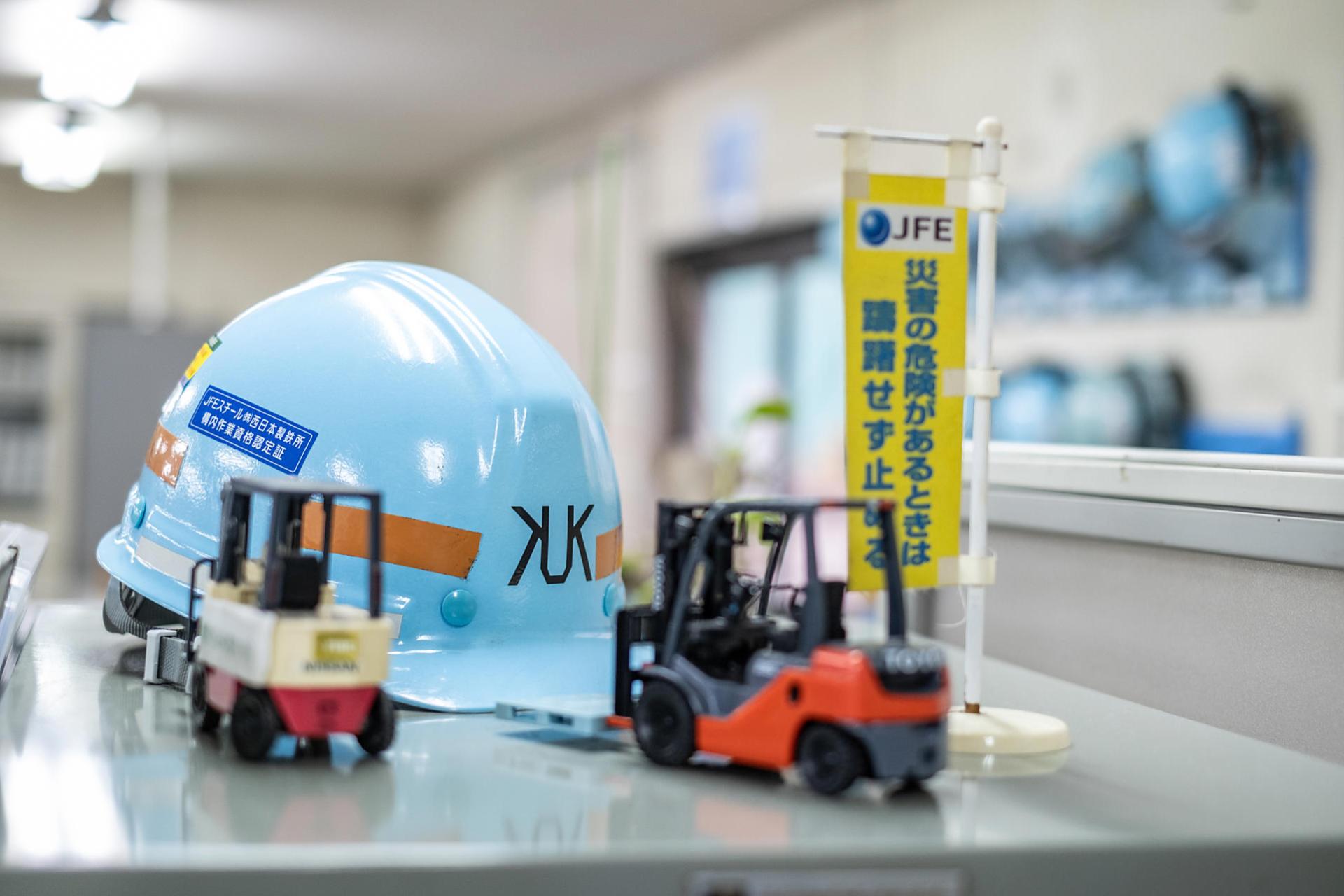 ヘルメットの画像